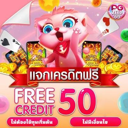 Os Melhores Jogos De Cassino Online Com Dinheiro Real